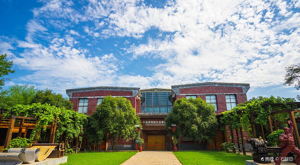 两型社会展览馆