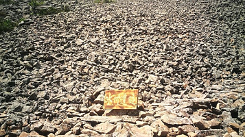 阿尔山白狼峰景区-冰川遗迹