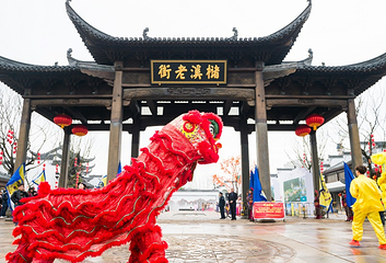 槠溪老街第 57 张图片