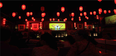 芜湖方特旅游区第 70 张图片