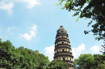 虎丘山风景名胜区-虎丘塔第 7 张图片