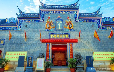 陈文龙纪念馆第 1 张图片