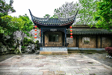 耕乐堂第 10 张图片
