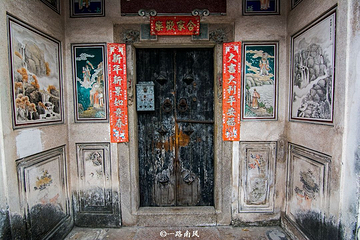 甲第巷第 5 张图片
