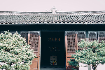 蔡元培故居第 5 张图片