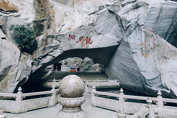 长屿硐天第 6 张图片