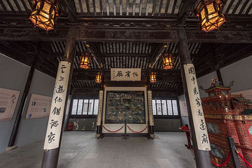 严家花园第 3 张图片
