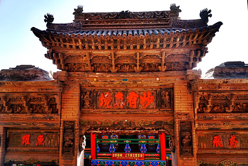 高庙保安寺第 6 张图片