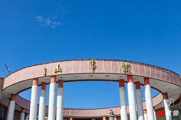 上清古镇第 14 张图片
