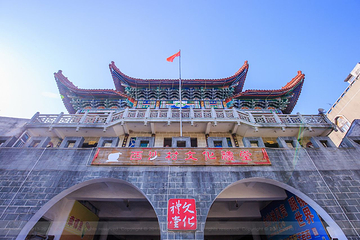 炎亭金沙滩第 8 张图片