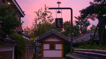 全州韩屋村第 22 张图片
