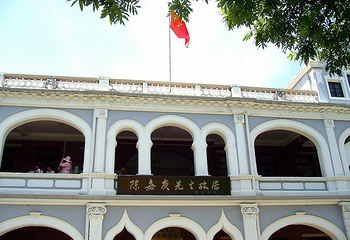 集美学村第 61 张图片
