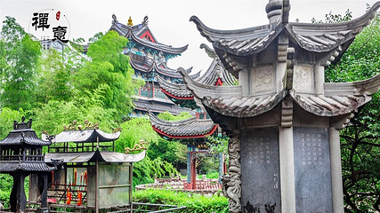 济公故居第 48 张图片