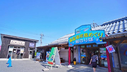 浦富海岸第 15 张图片