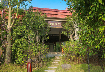 贵安温泉世界第 52 张图片