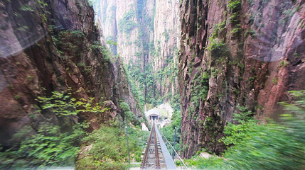 西海大峡谷观光缆车第 1 张图片