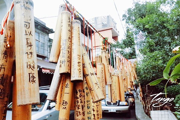 十分老街第 13 张图片