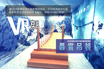 星空馆(一方百货广场店)第 42 张图片