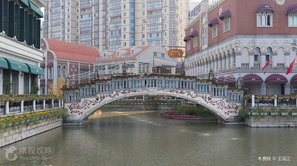 盐城欧洲风情街第 3 张图片