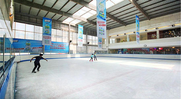 喜悦滑冰场(凯德壹中心茶子山路店)