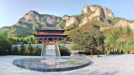 天桂山风景区第 1 张图片