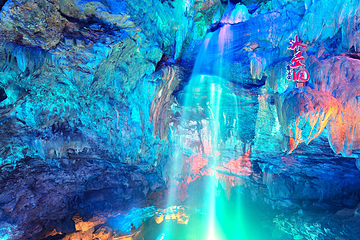 金华双龙风景旅游区第 17 张图片