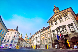 卢布尔雅那市政厅