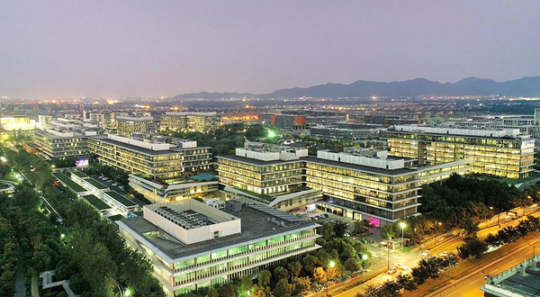 阿里巴巴西溪园区