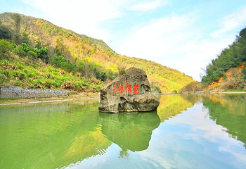 龙硿洞第 7 张图片