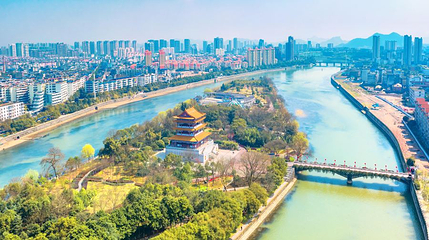 状元洲公园第 1 张图片