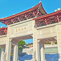 妈祖诞生地-天妃故里遗址公园