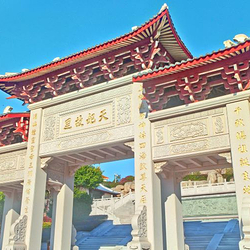 妈祖诞生地-天妃故里遗址公园