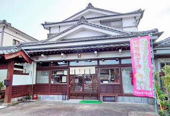 饫肥城第 1 张图片