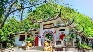 黔灵山动物园-麒麟洞