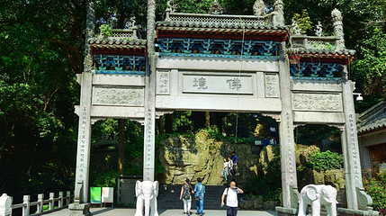 鸣春谷-能仁寺第 1 张图片
