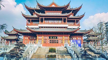 文博宫第 1 张图片