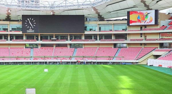 上海虹口足球场