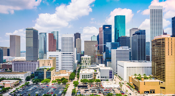 休斯顿博物馆区