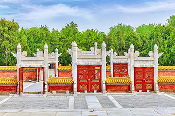 地坛公园第 1 张图片