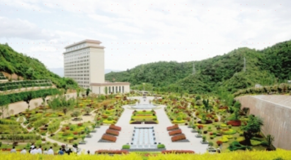 金徽矿业旅游景区