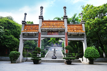 笑翻天乐园第 4 张图片