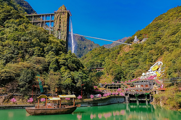 云门山旅游度假区第 5 张图片