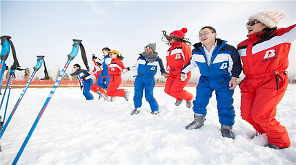 袁家村必捷滑雪场第 1 张图片