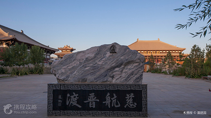 雷音寺第 7 张图片