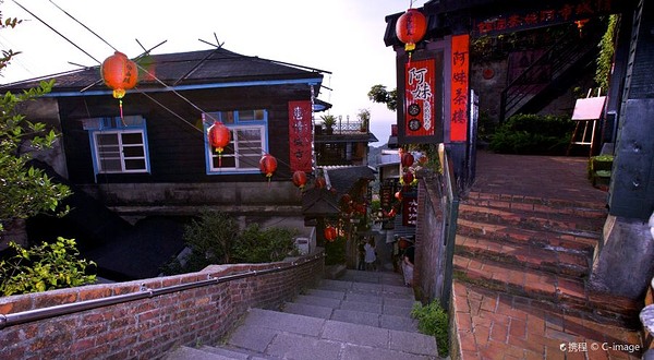 224台湾新北市瑞芳区竖崎路