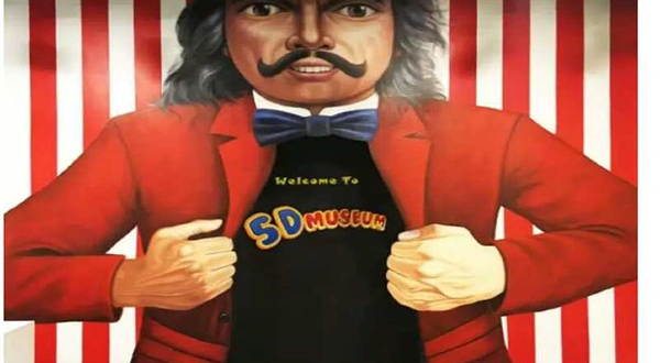 5D星空错觉艺术馆