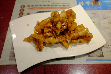 老边饺子馆(中街店)第 2 张图片