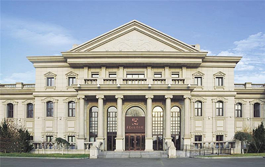 大连金石滩国家旅游度假区第 60 张图片