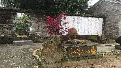 惠州市龙门香溪湾第 28 张图片