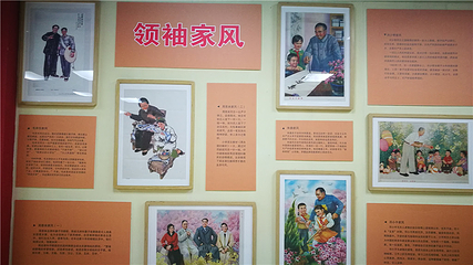 红色记忆城第 34 张图片